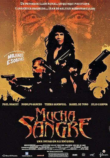 Море крови (2002) торрент