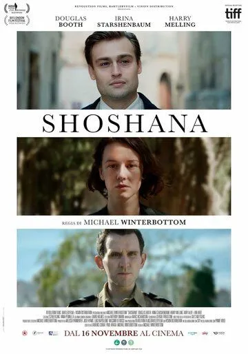 Шошана (2023) торрент