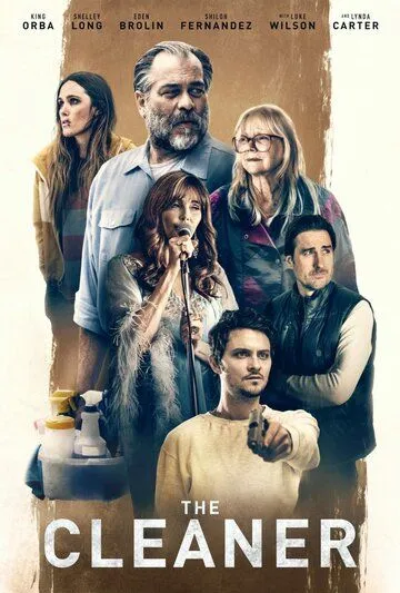 Уборщик (2021) торрент
