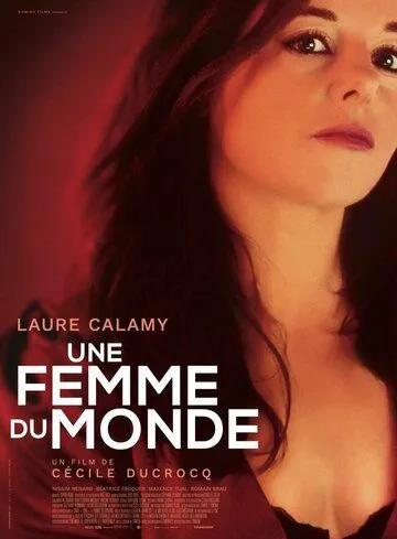 Une femme du monde (2021) торрент