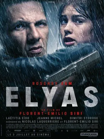 Elyas (2024) торрент