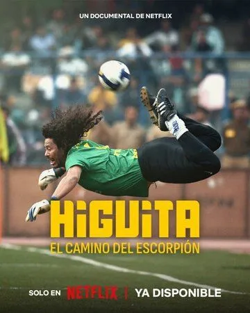 Higuita: El camino del Escorpión (2023) торрент