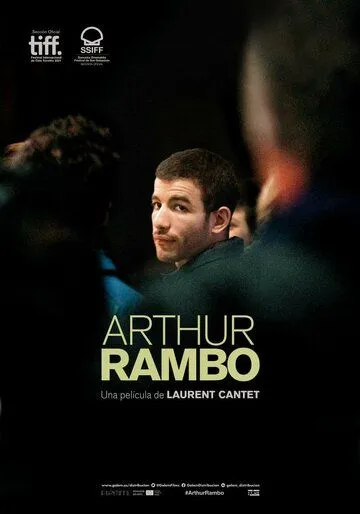 Артюр Рембо (2021) торрент