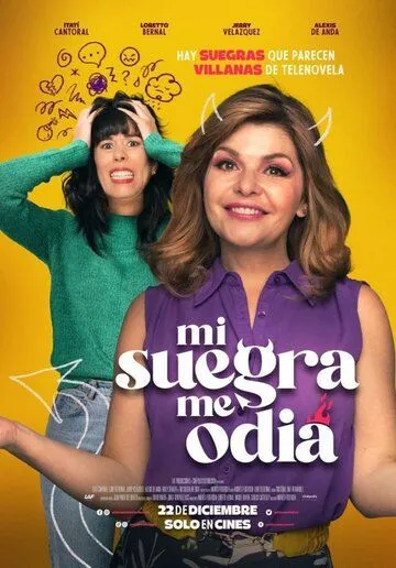 Mi suegra me odia (2022) торрент