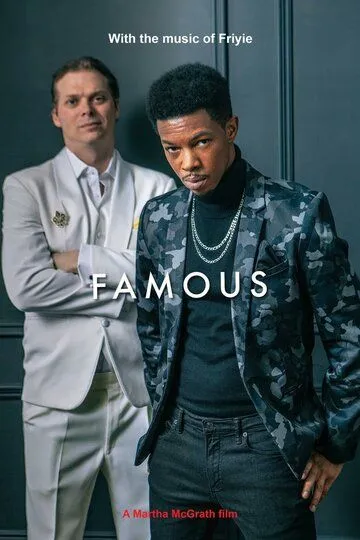 Скачать Famous (2023)