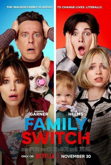 Семейный обмен (2023) торрент