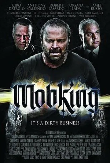 MobKing (2023) торрент