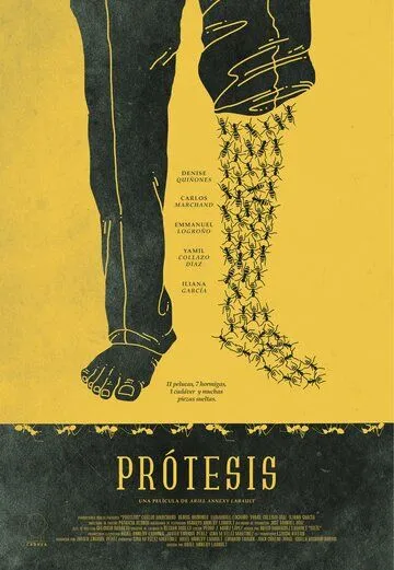 Протез (2019) торрент