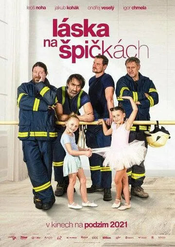 Láska na spickách (2021) торрент