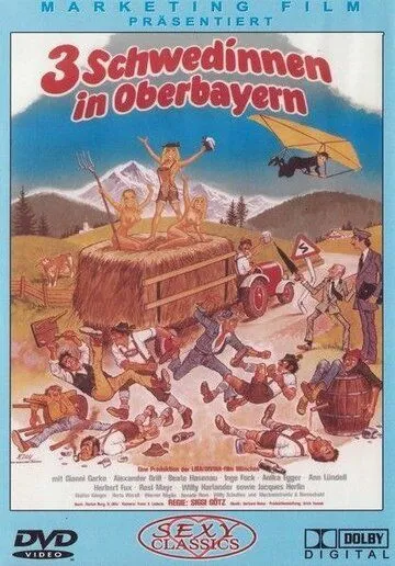 Переполох в отеле (1977) торрент