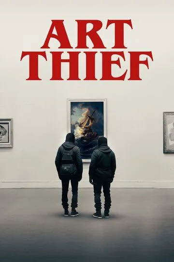 Скачать Art Thief (2023)