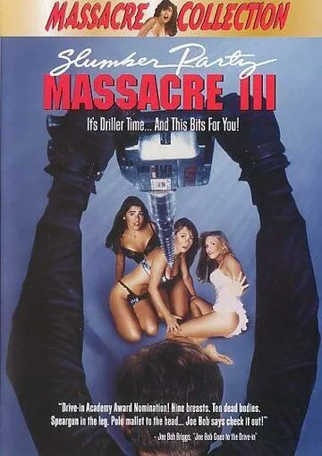 Кровавая вечеринка 3 (1990) торрент