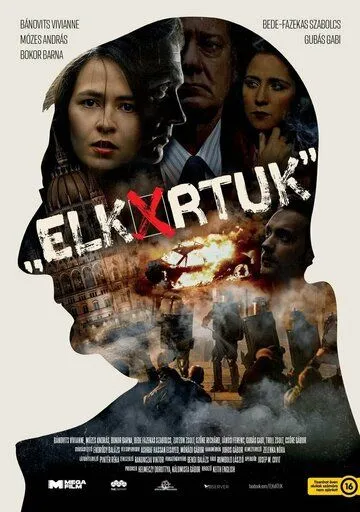 Elk*rtuk (2021) торрент