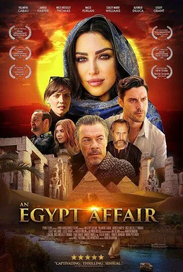 Скачать An Egypt Affair (2023)