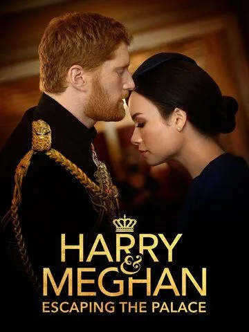 Гарри и Меган: Побег из дворца (2021) торрент