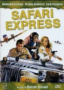 Сафари-экспресс (1976) торрент