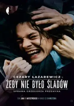 Не оставляй следов (2021) торрент