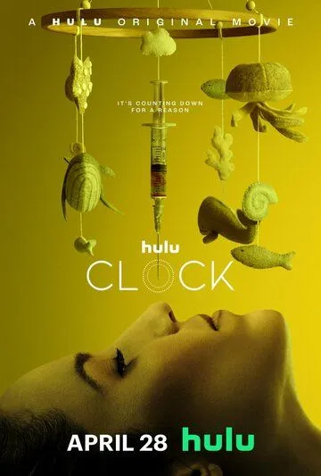 Часики (2023) торрент