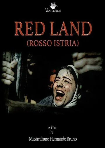 Red Land (2018) через торрент бесплатно Скачать Red Land