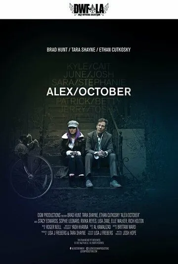 Alex/October (2022) торрент