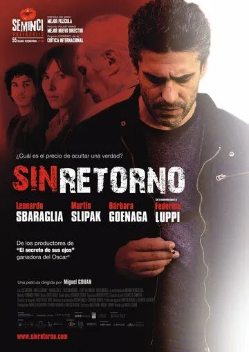 Без возвращения (2010) торрент