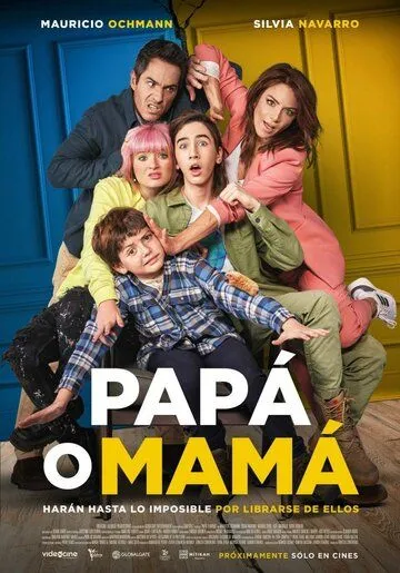 Скачать Papá o Mamá (2023) через торрент бесплатно