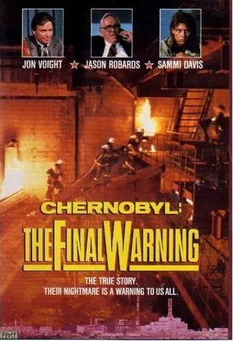 Чернобыль: Последнее предупреждение (1991) торрент
