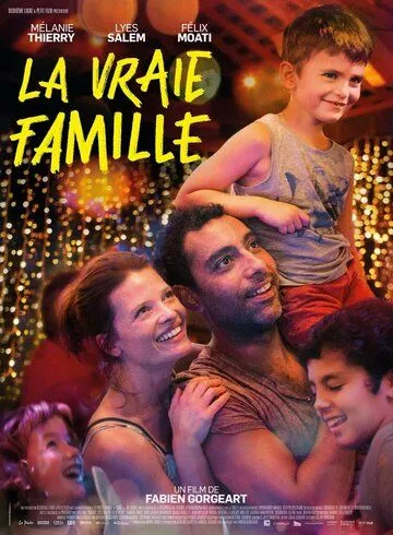 Скачать La vraie famille
