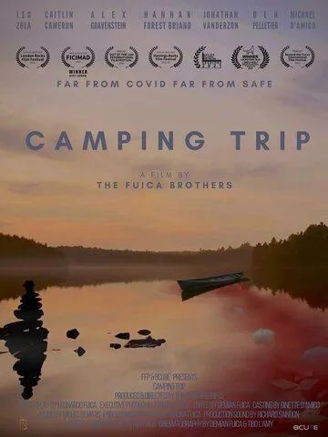 Camping Trip (2021) торрент