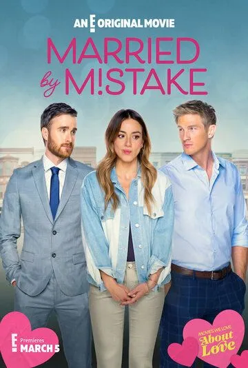 Married by Mistake (2023) торрент