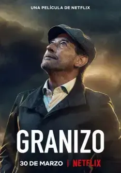 Сущий град (2022) торрент