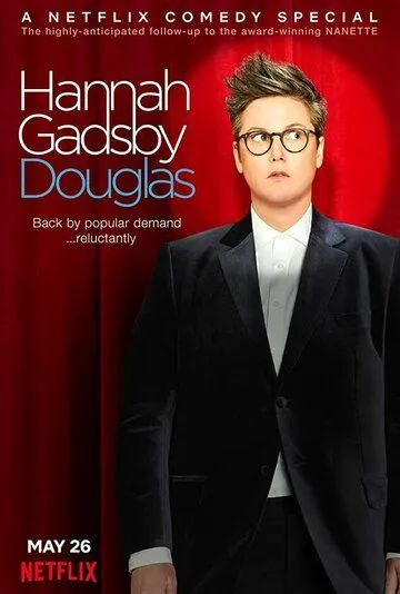 Hannah Gadsby: Douglas (2020) торрент