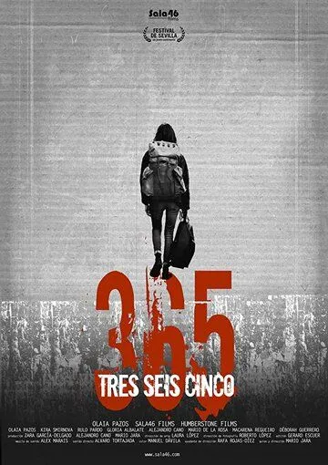 365 торрент