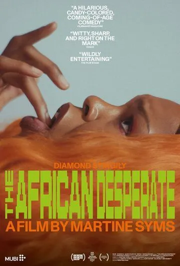 Скачать The African Desperate