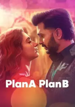 Plan A Plan B (2022) торрент