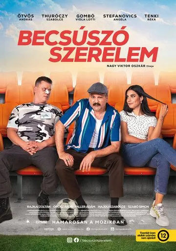 Becsúszó szerelem (2021) торрент
