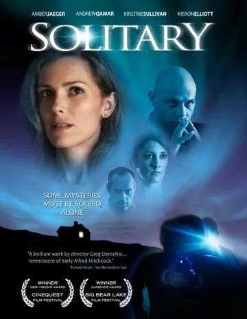 Обманчивая память (2009) торрент