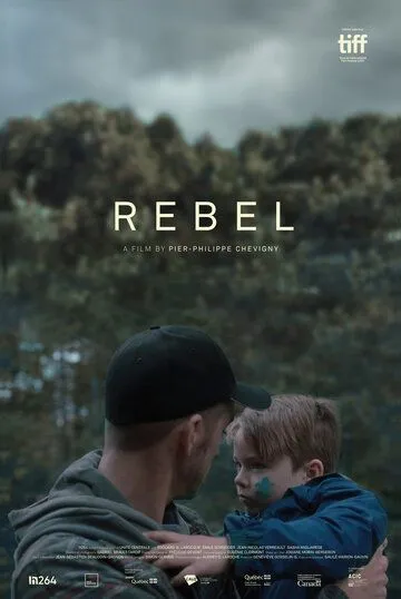 Recrue (2019) торрент