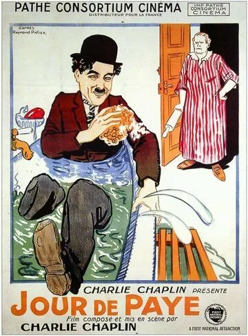Скачать День зарплаты (1922)