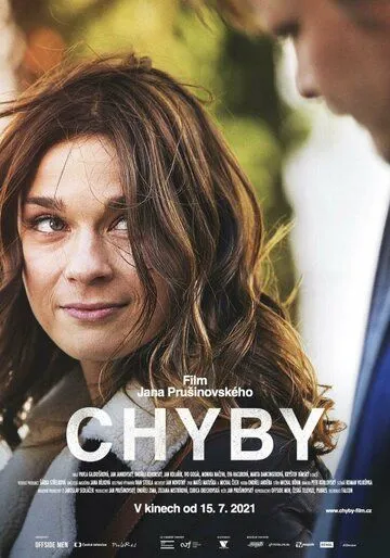 Chyby (2021) торрент