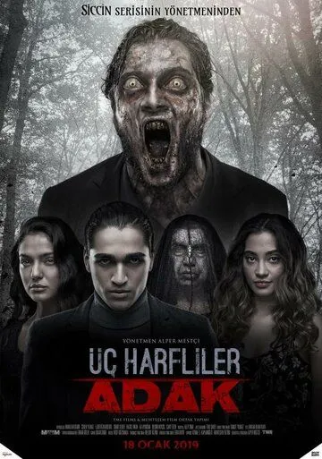 Скачать Üç Harfliler: Adak