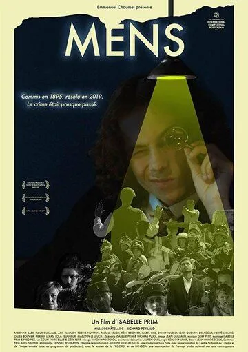 Манс (2019) торрент