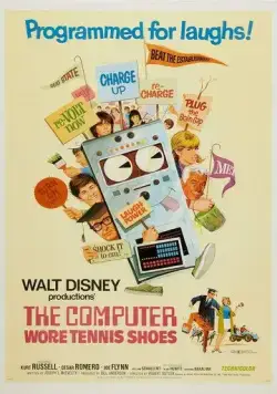 Скачать Компьютер в кроссовках (1969)