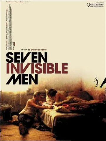 Семь человек-невидимок (2005) торрент