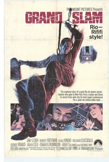 Любой ценой (1967) торрент