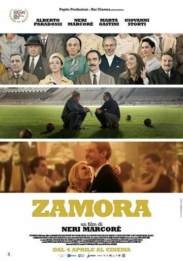 Zamora (2024) торрент