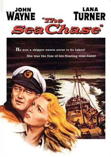 Морская погоня (1955) торрент