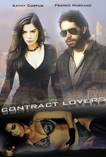 Скачать Contract Lovers