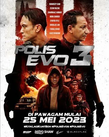 Polis Evo 3 (2023) торрент