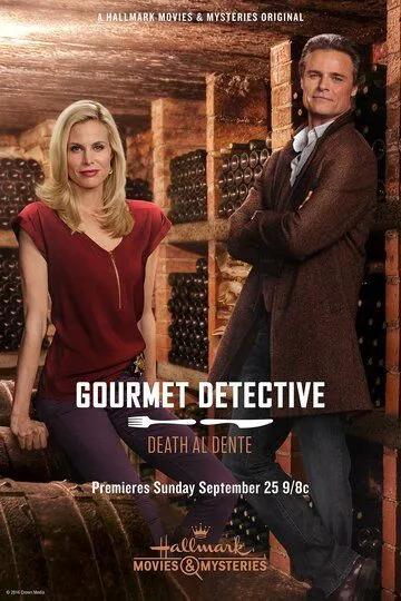 Скачать Death al Dente: A Gourmet Detective Mystery